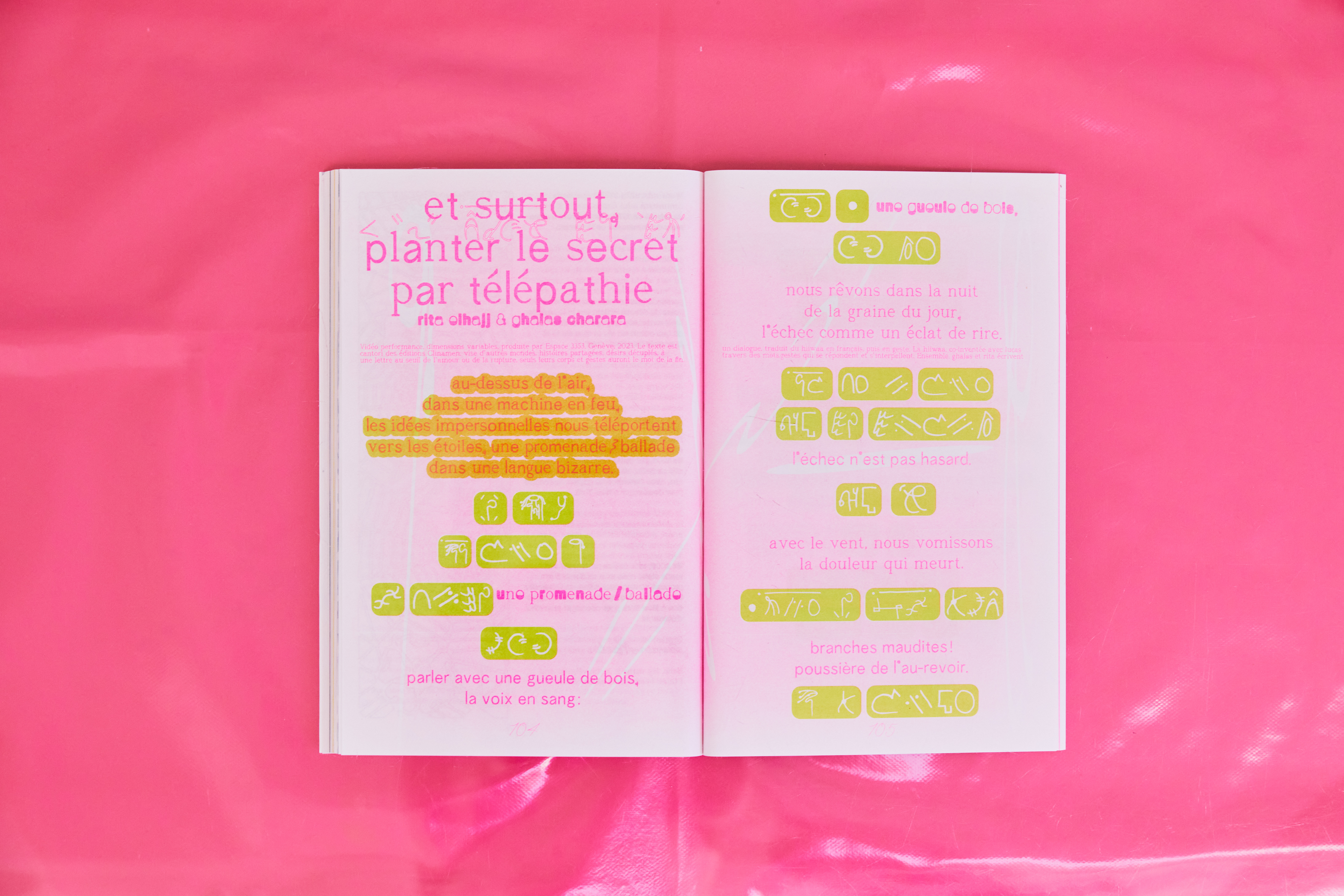 Revue Phylactère - n°3